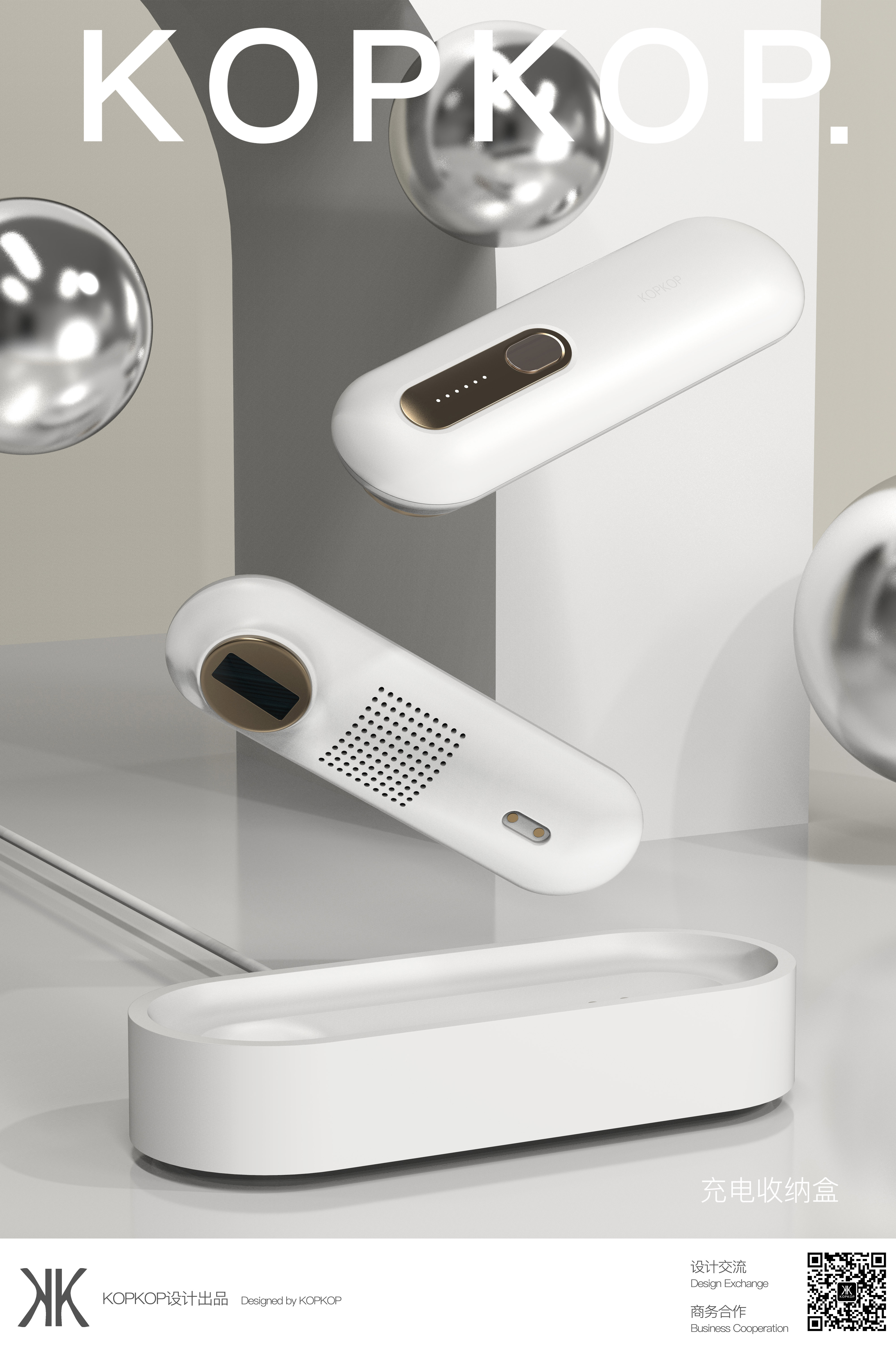 Depilatory instrument，wireless，laser，Personal care，