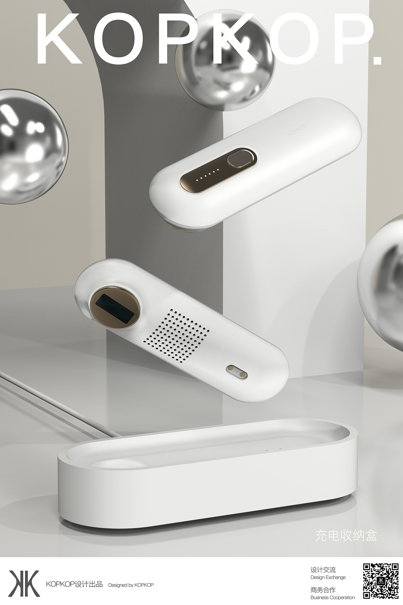 Depilatory instrument，wireless，laser，Personal care，