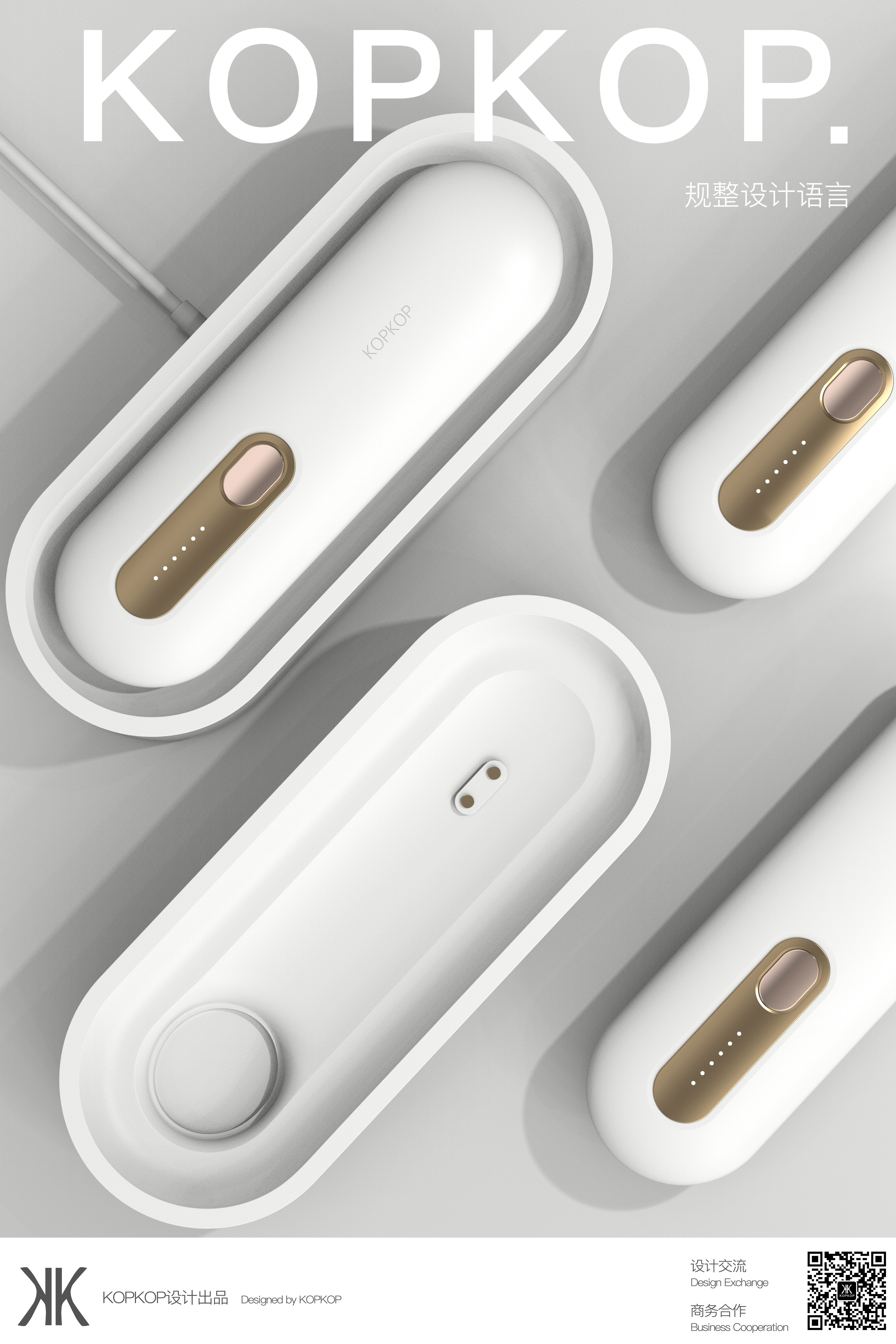 Depilatory instrument，wireless，laser，Personal care，