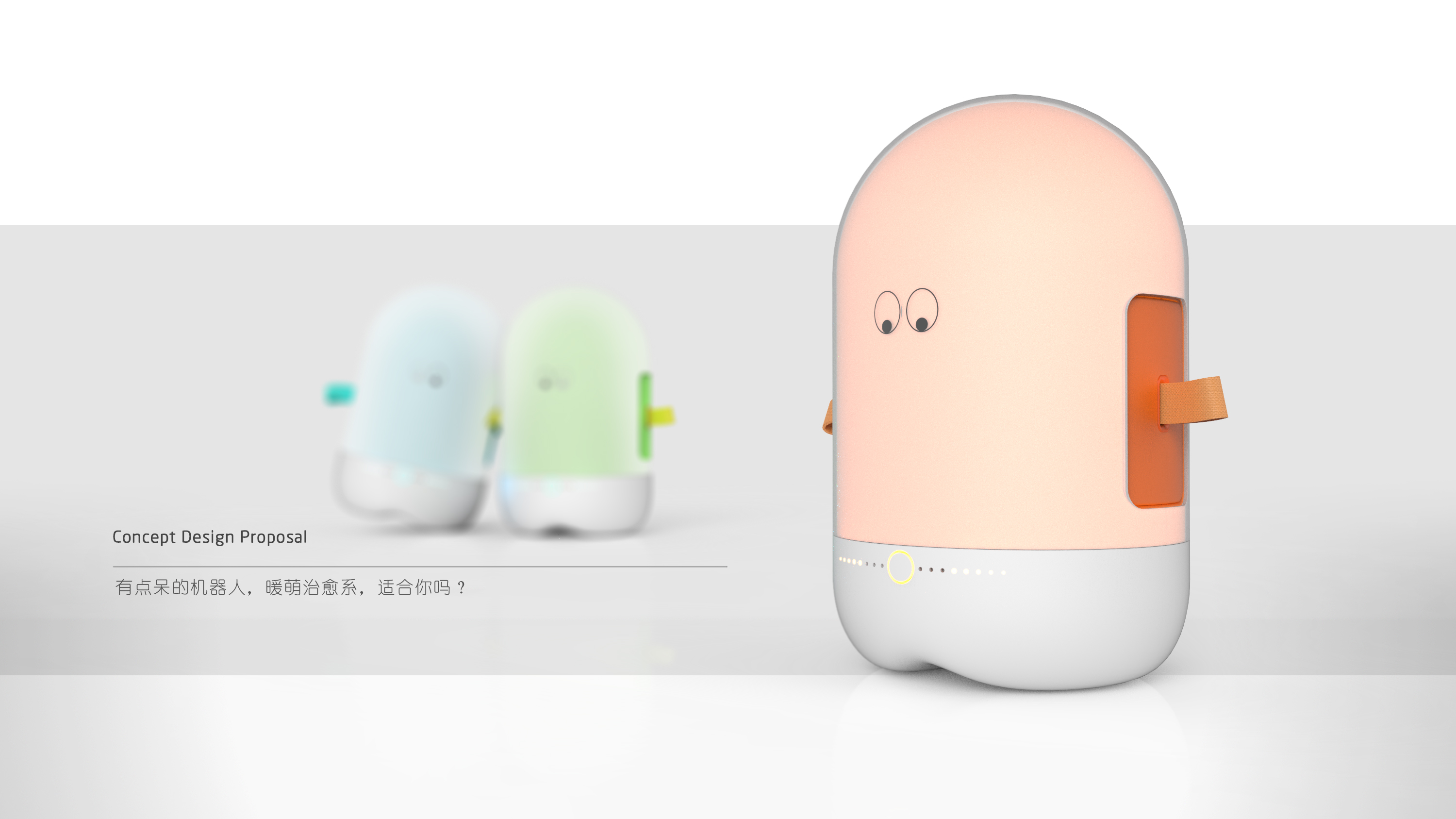 The small storage box is very warm!，