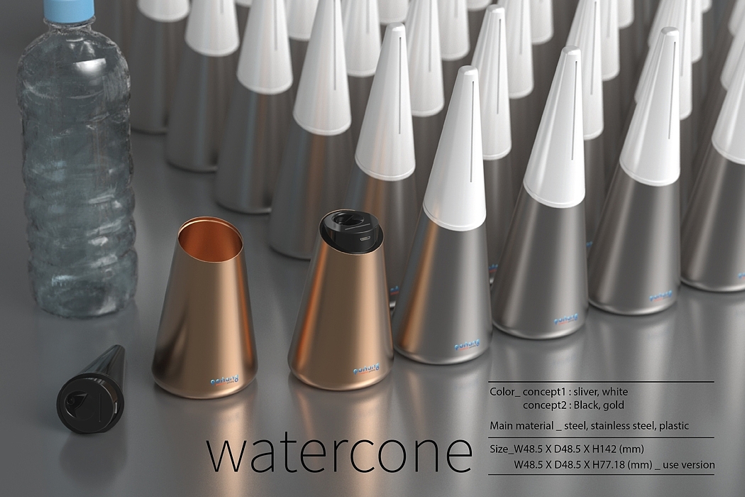 Humidifier，conic，Metal，an electric appliance，Office Supplies，