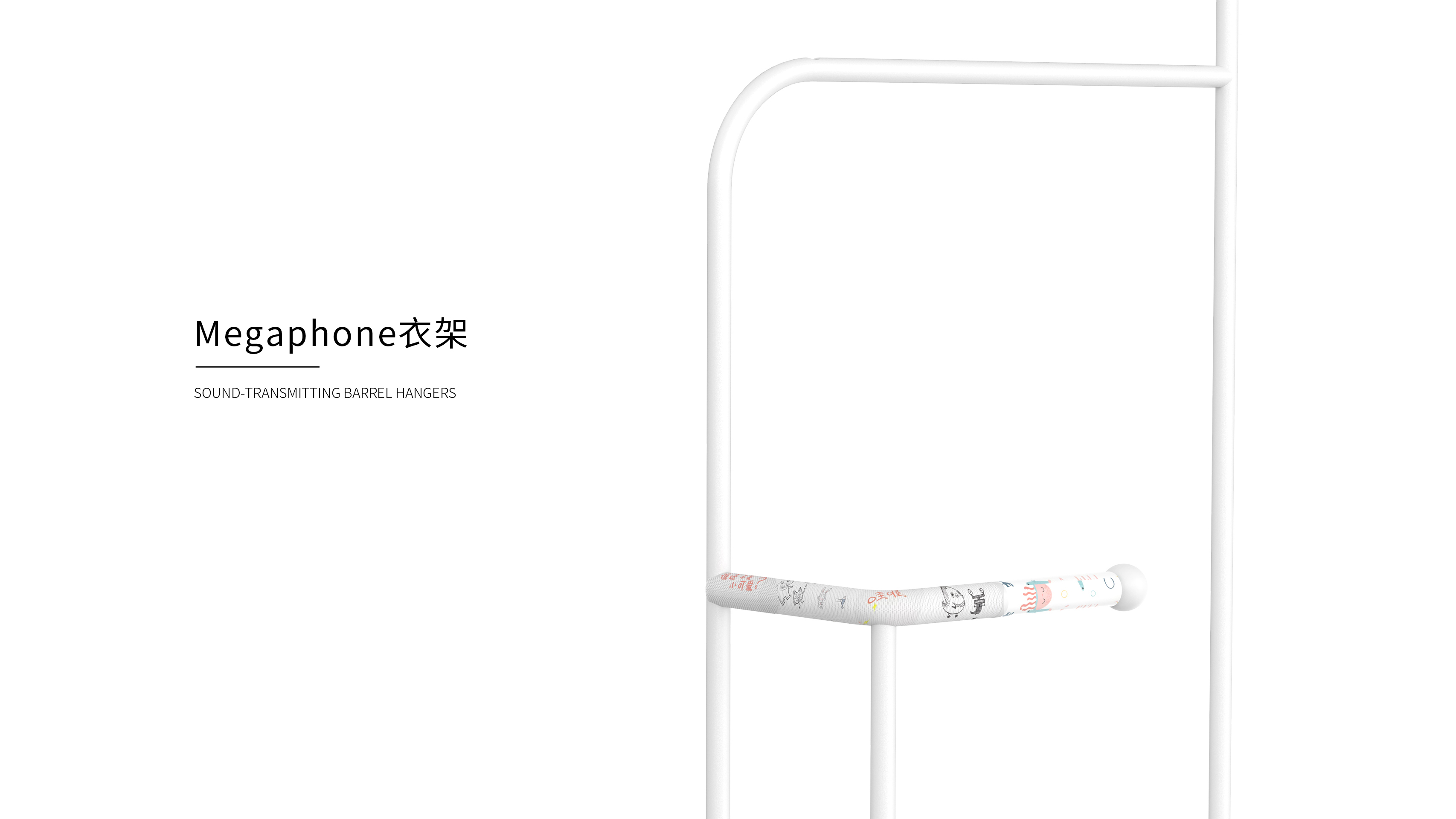 Housewear & Furnishings，emotion，combination，