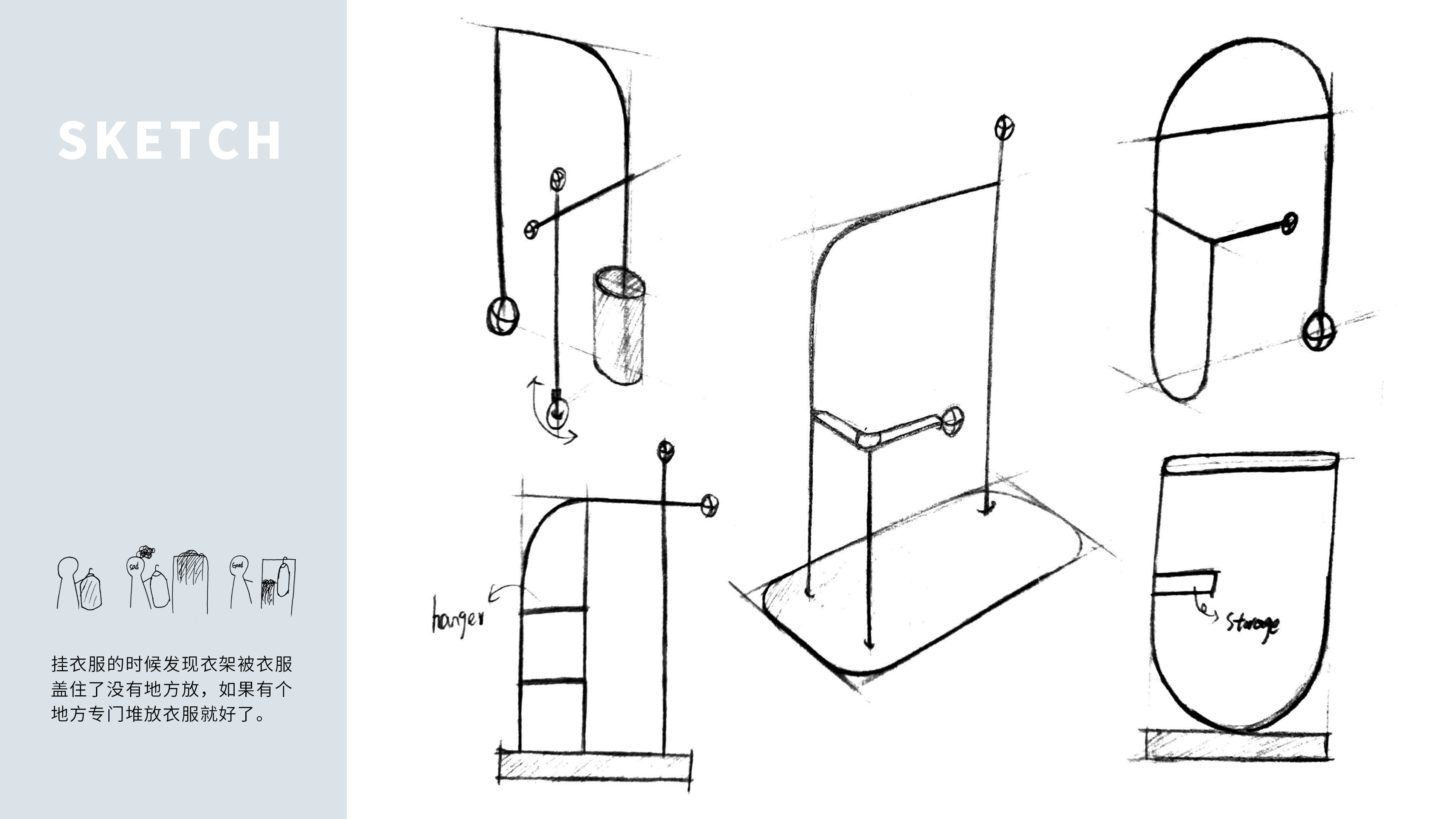 Housewear & Furnishings，emotion，combination，