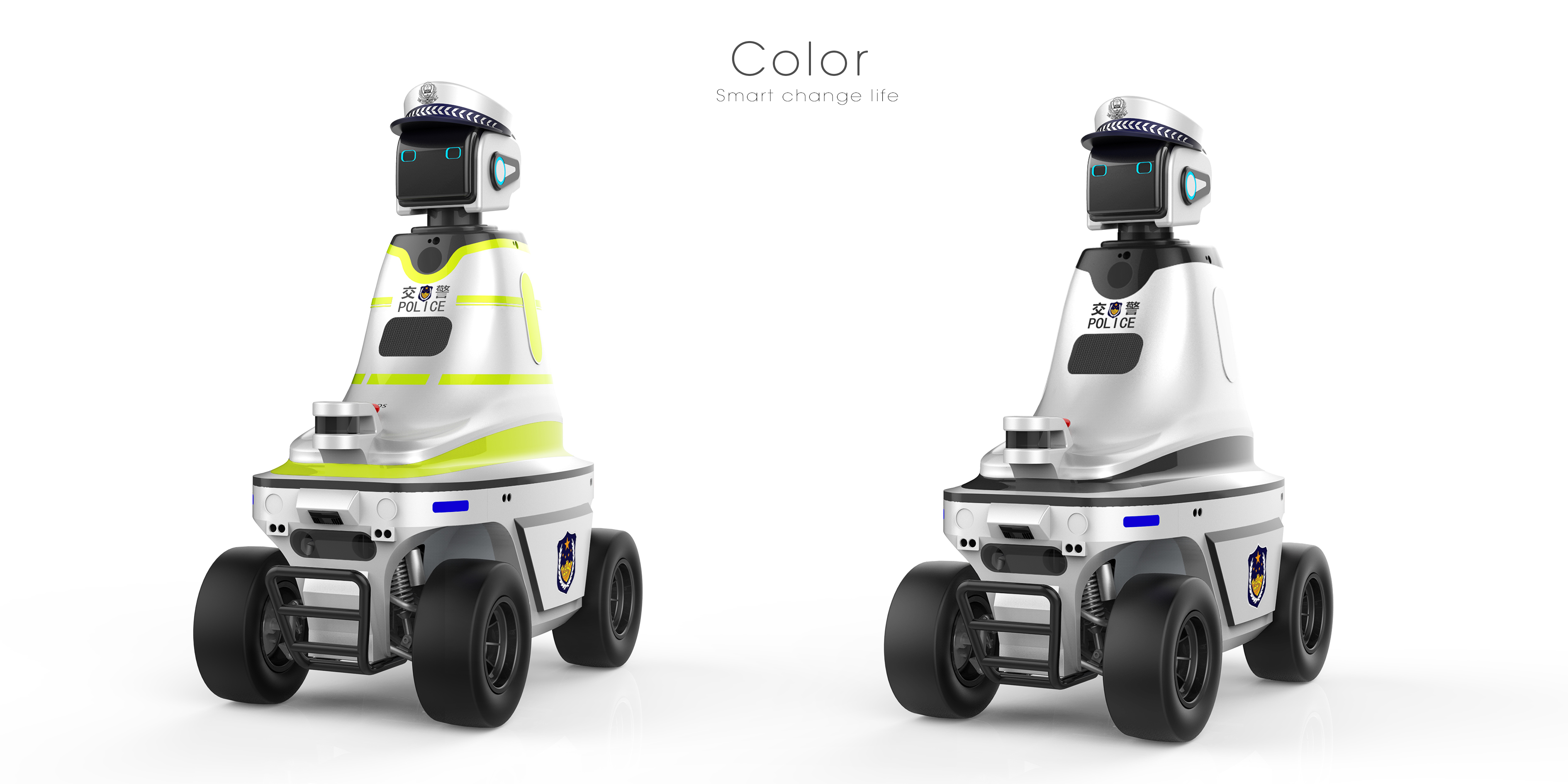 Outdoor patrol robot，
