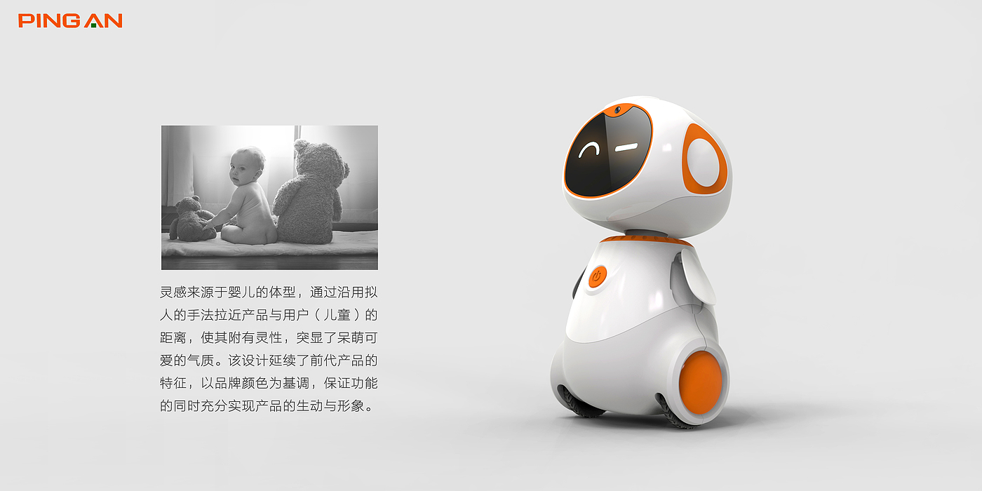 Safe robot，