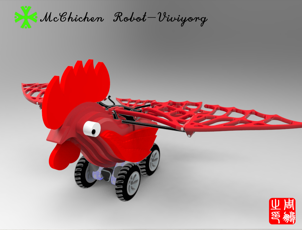 The toy robot，robot，Chicken companion robot，Chicken versus chicken weapon，Chicken chicken battle，