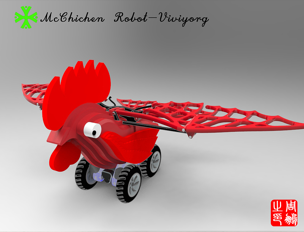 玩具机器人，robot，鸡鸡陪伴机器人，鸡鸡对战利器，鸡鸡对战，