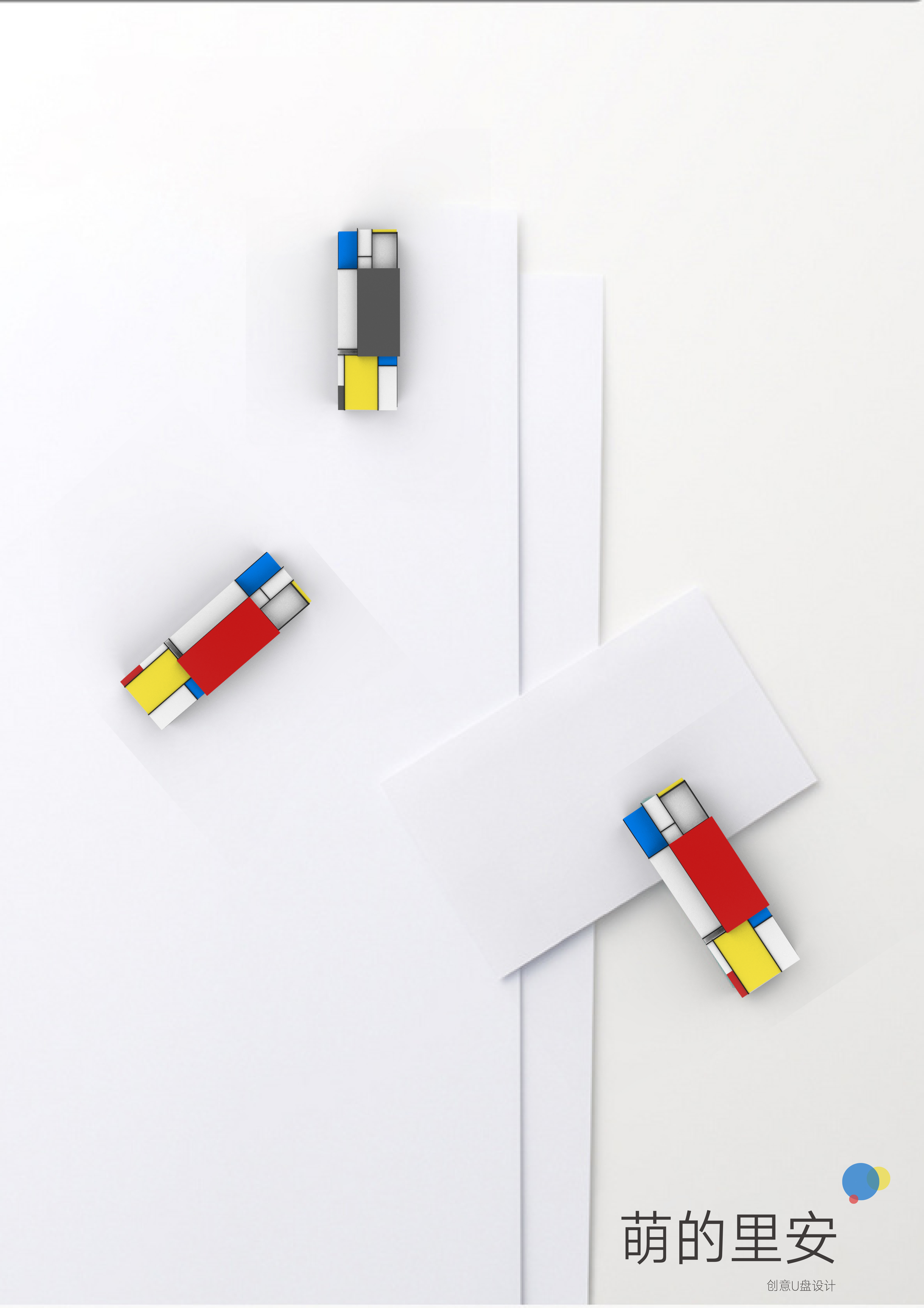 Inspired by style school，