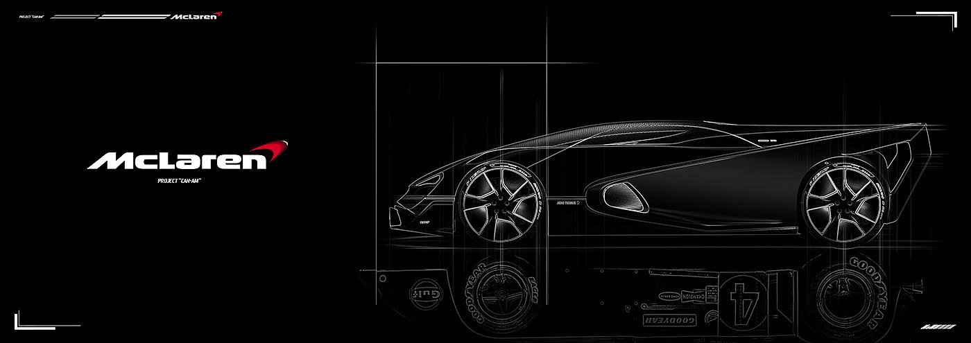 modeling，Automobile design，McLaren，