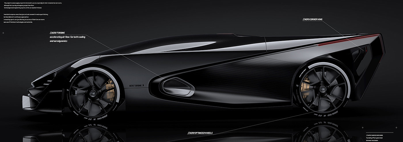 modeling，Automobile design，McLaren，