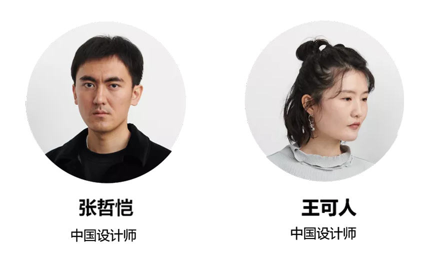 D2m lab design sample，