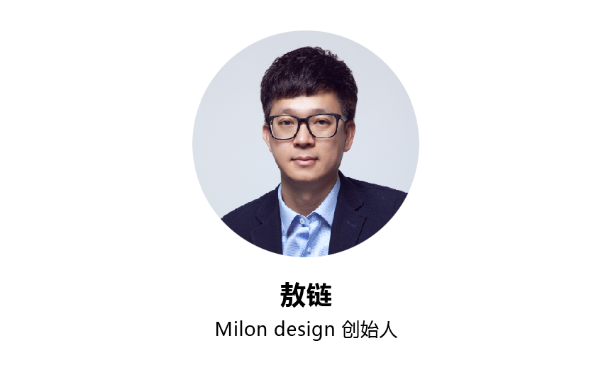 D2m lab design sample，