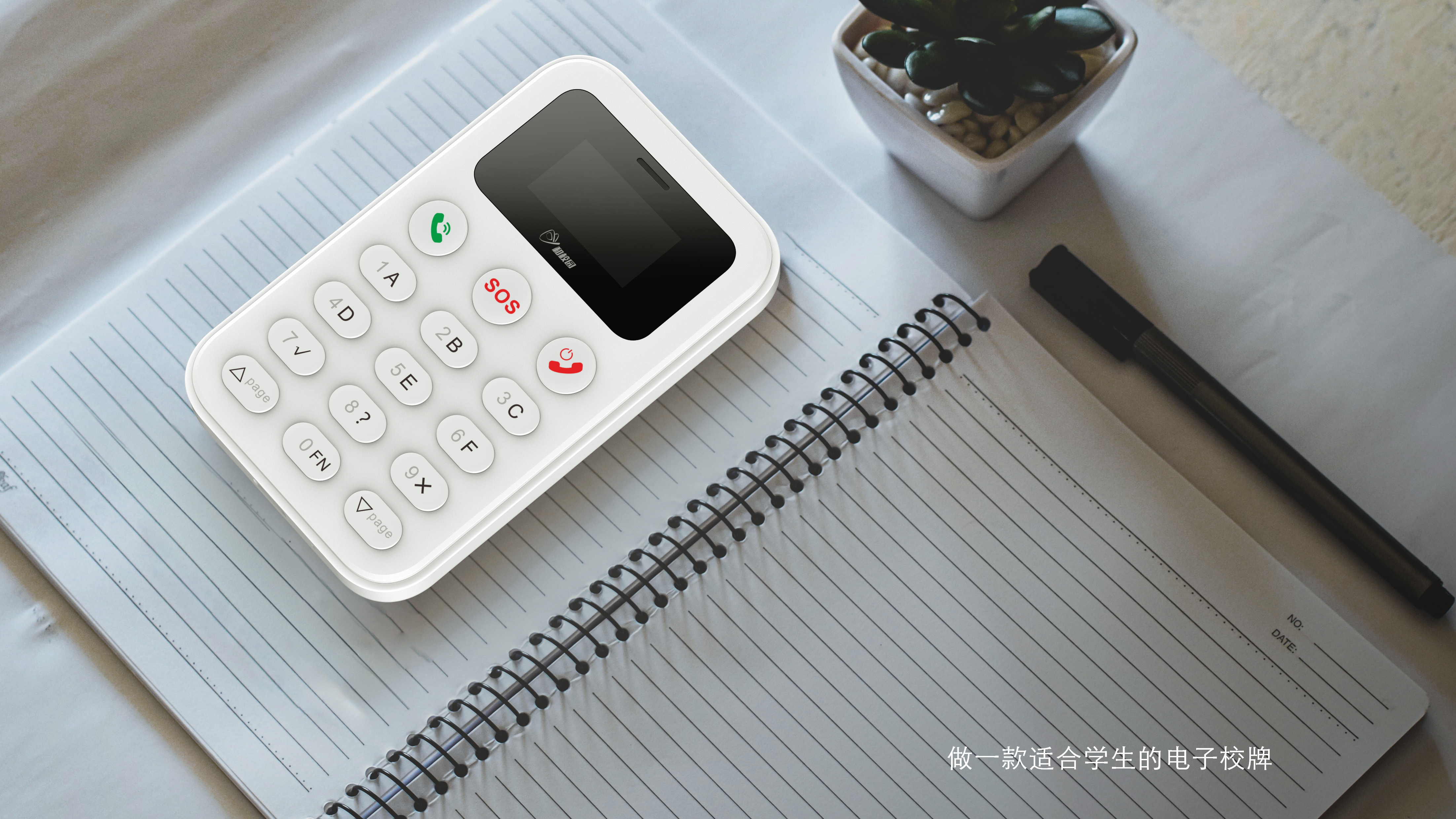 Check card, answer questions, location and call，