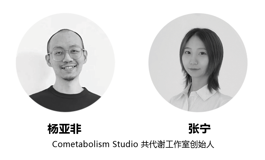 D2m lab design sample，