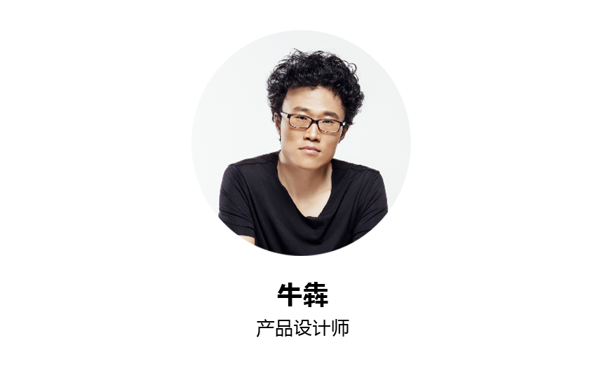 D2m lab design sample，