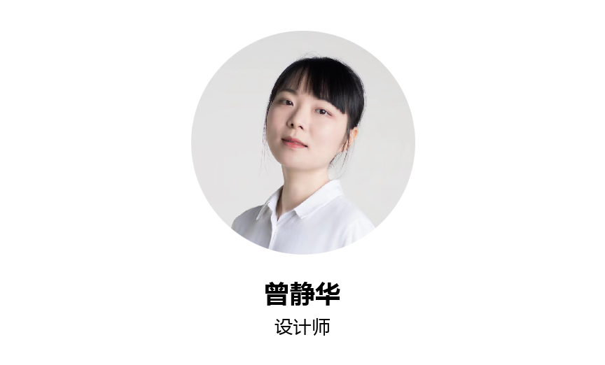 D2m lab design sample，