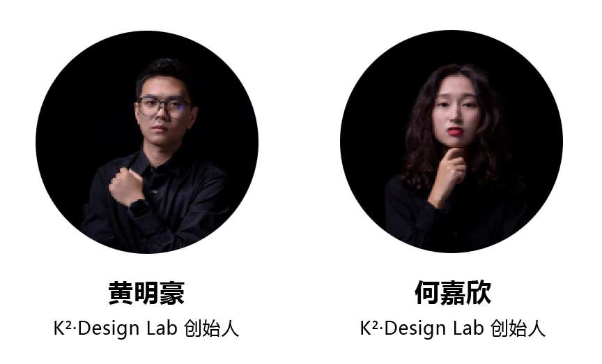 D2m lab design sample，