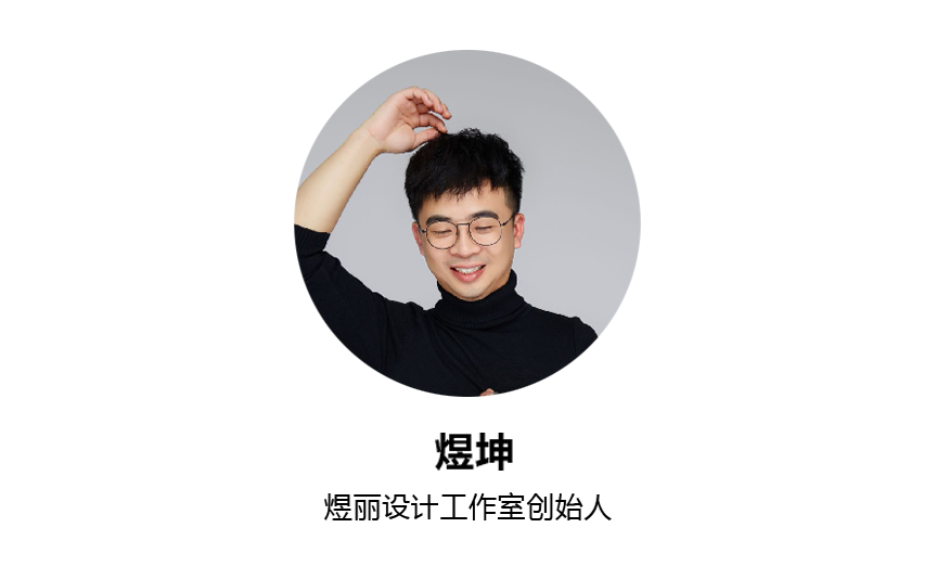 D2m lab design sample，