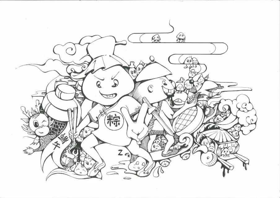 Illustration design，