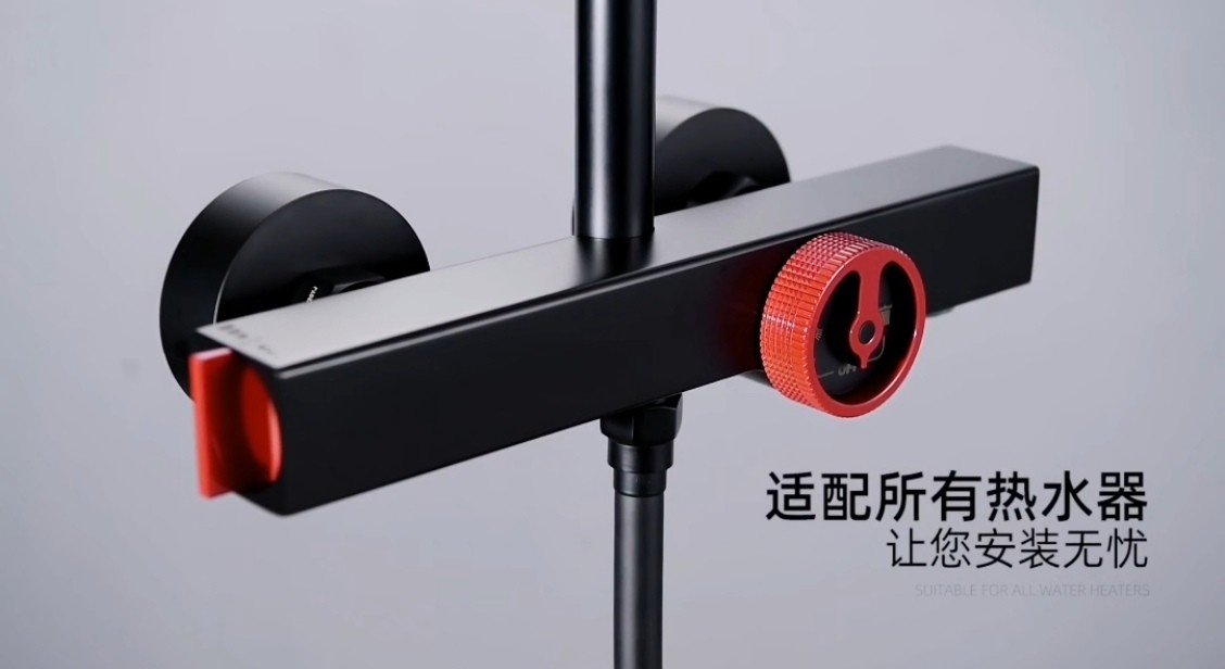 Kitchen and bathroom design，Thermostatic shower faucet，