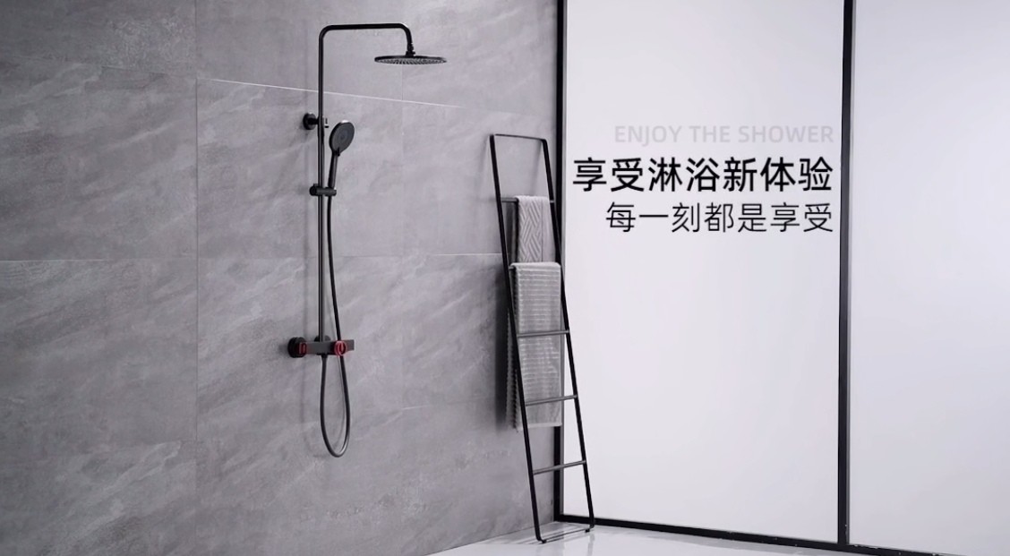 Kitchen and bathroom design，Thermostatic shower faucet，