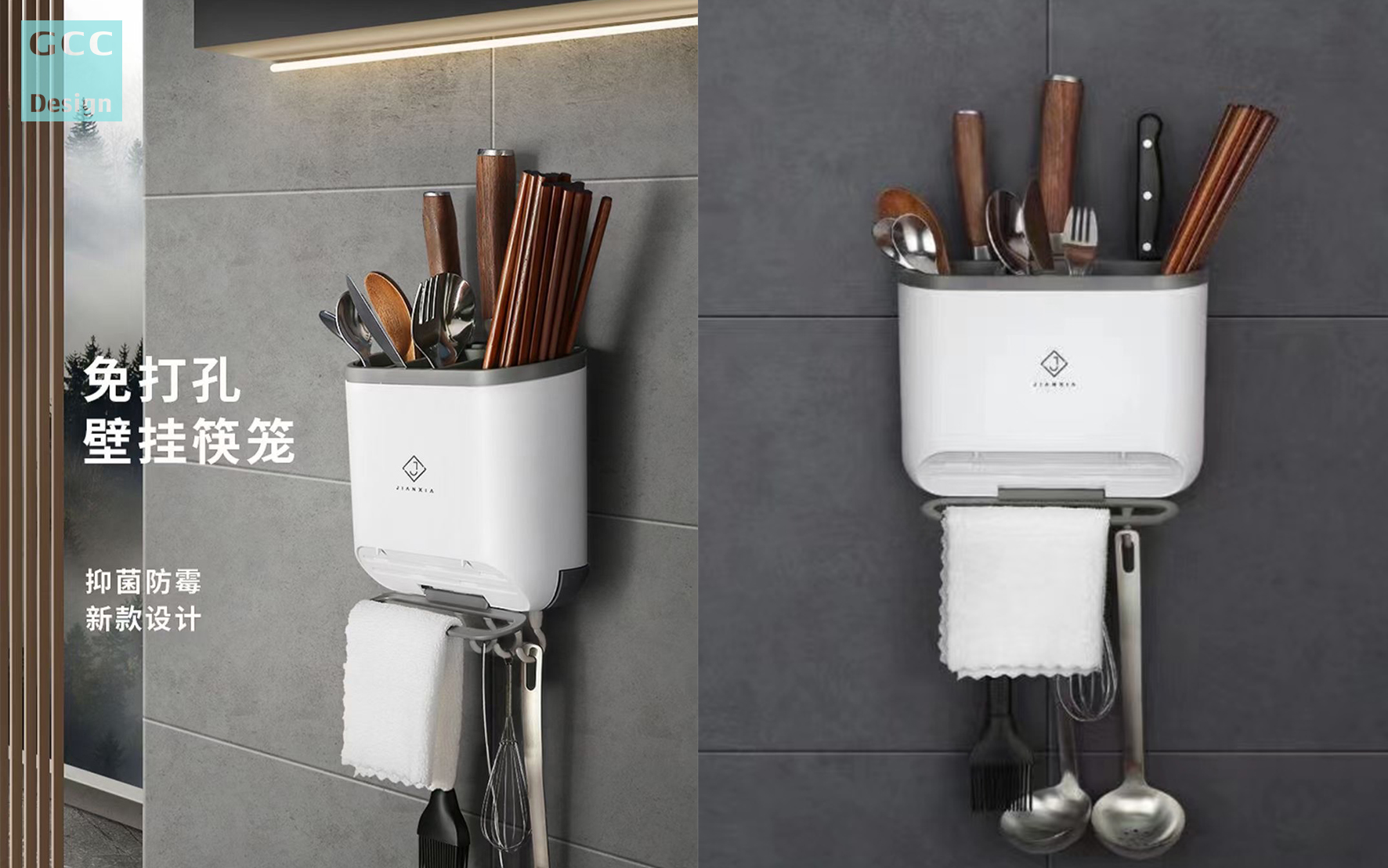 Kitchen storage，Chopstick cage，Wall hanging，Original design，