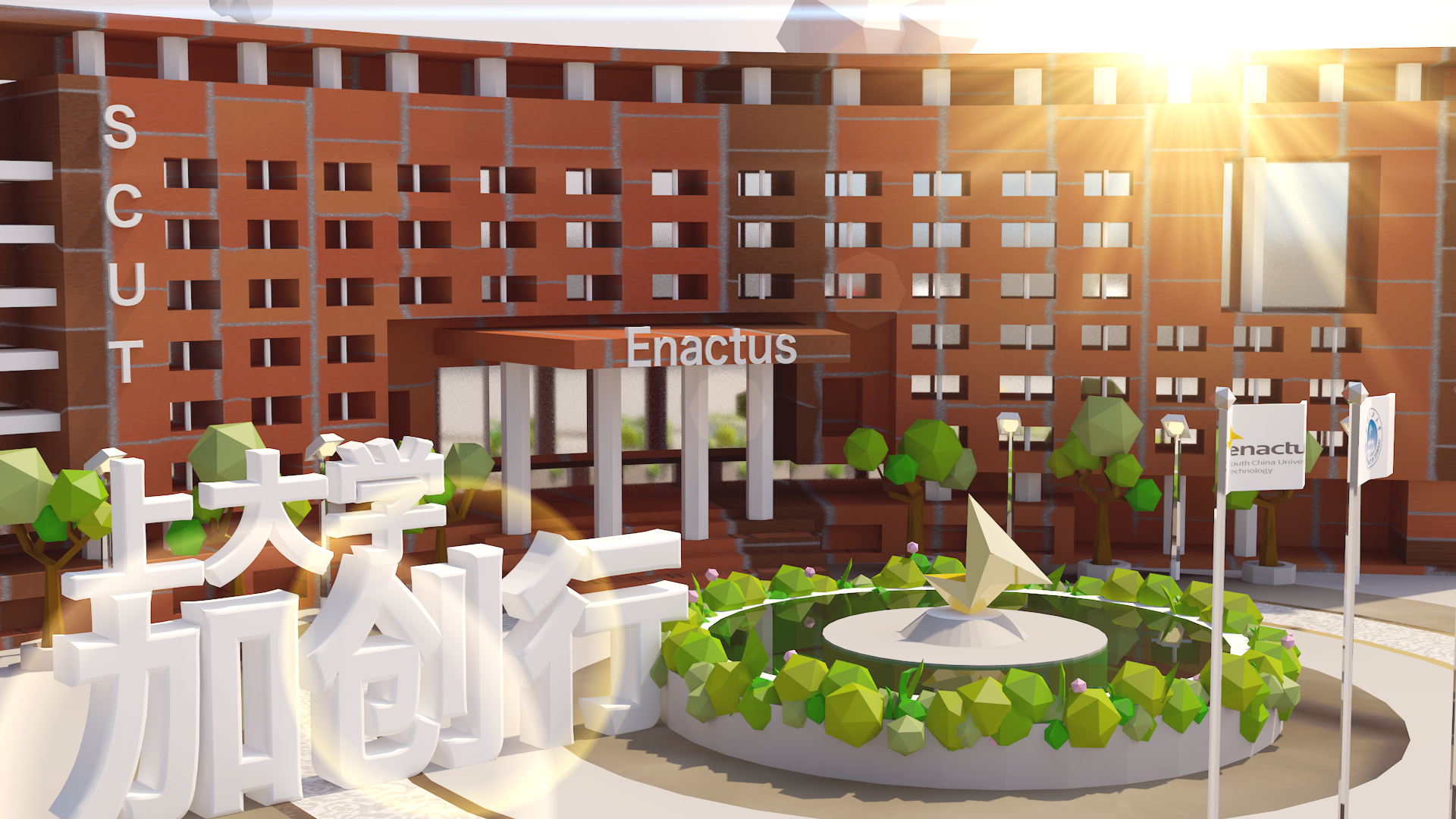 c4d，modeling，Visual design，