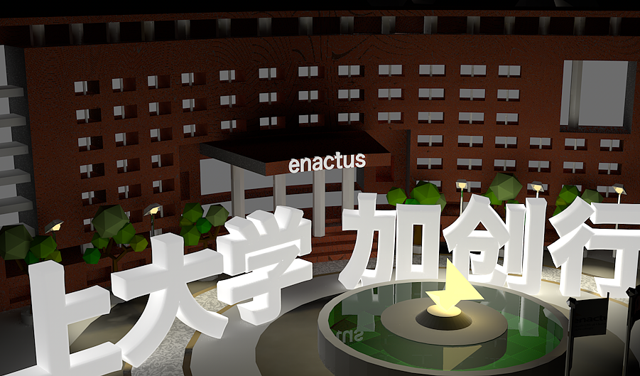 c4d，建模，视觉设计，