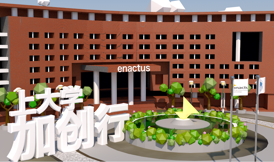 c4d，modeling，Visual design，