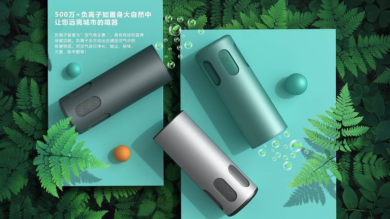 air cleaner，Vector air purifier，