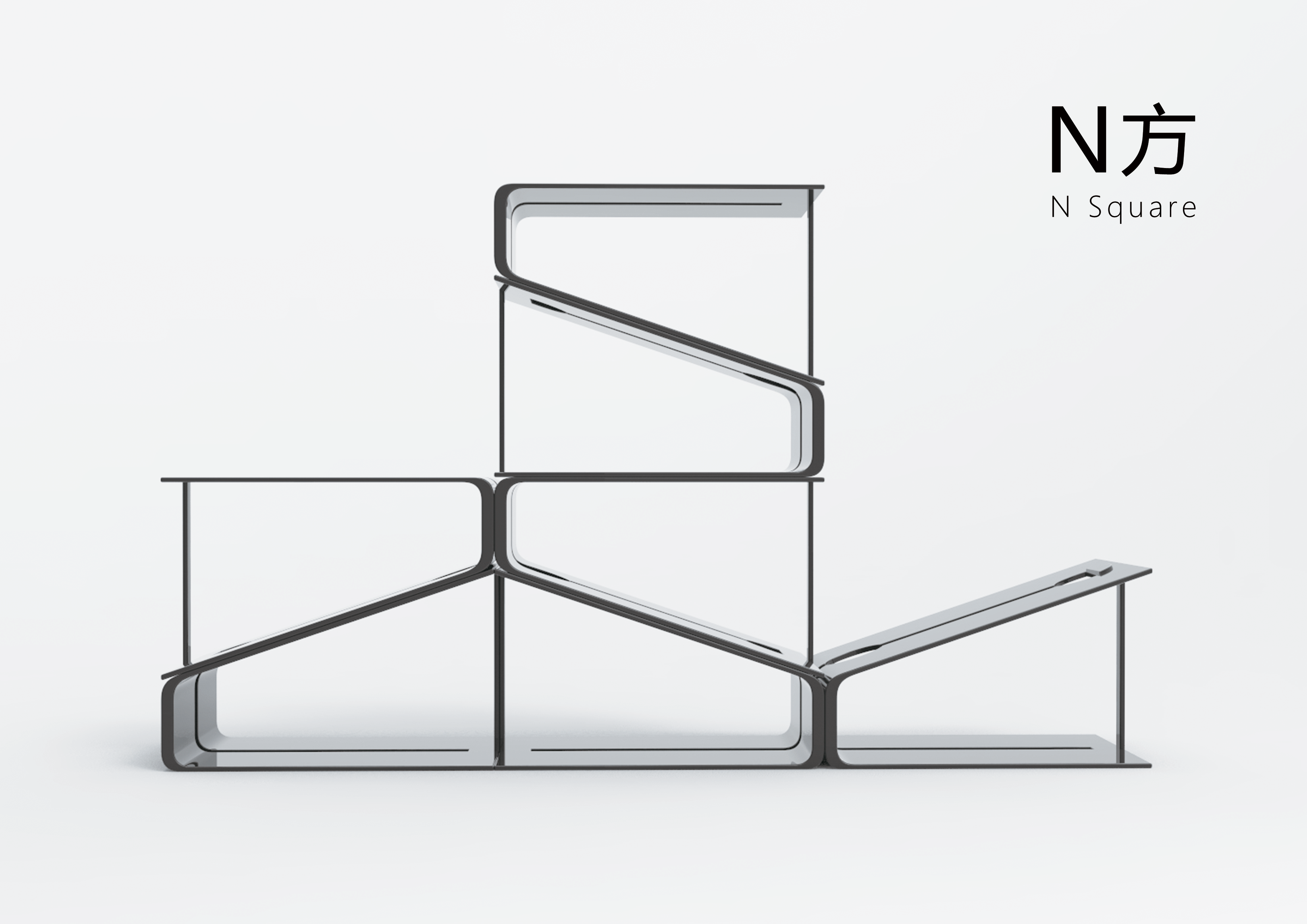 Humble abode，shoe rack，articles for daily use，industrial design，