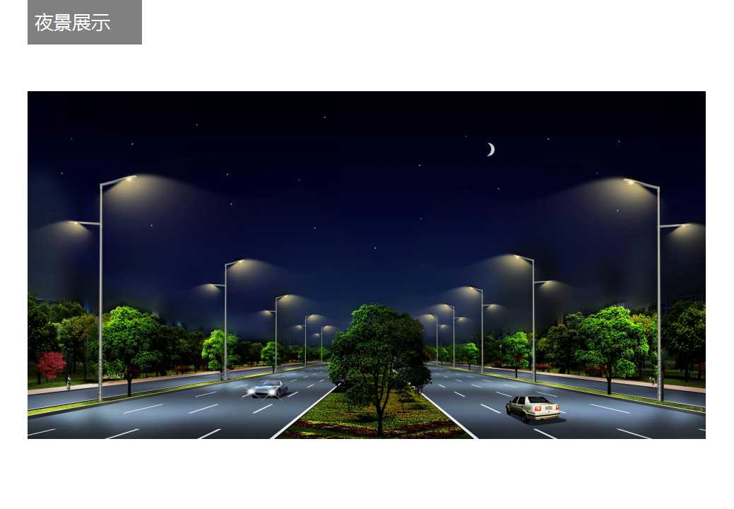 green，environment protection，blade，vein，