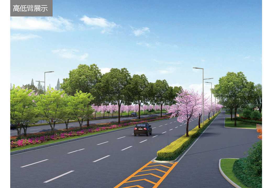 green，environment protection，blade，vein，