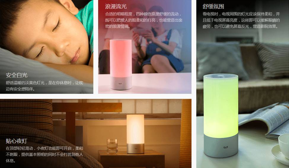 Home Furnishing，Successful design competition，lamps and lanterns，