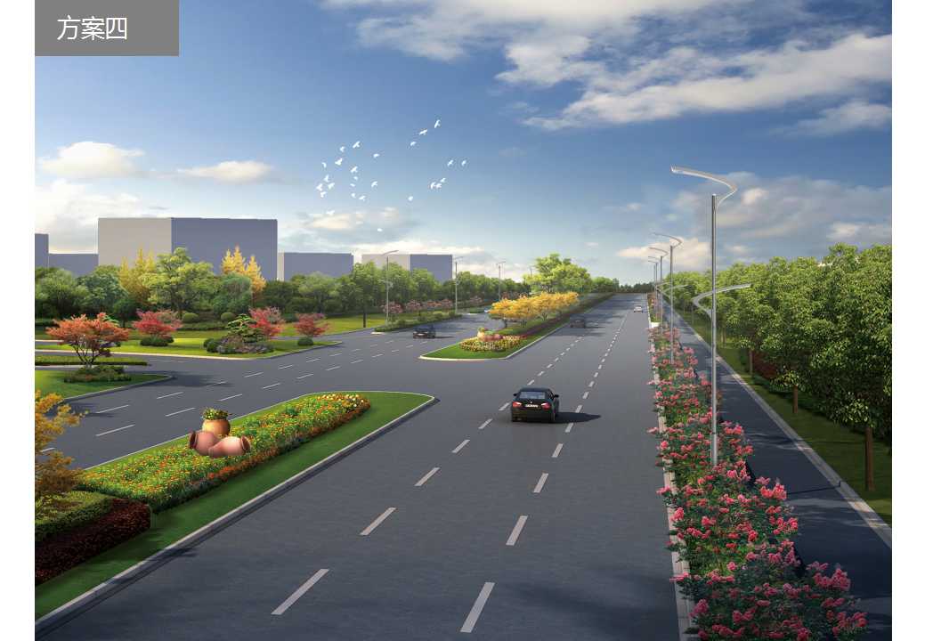 Bionic carp jump and become a family step by step，