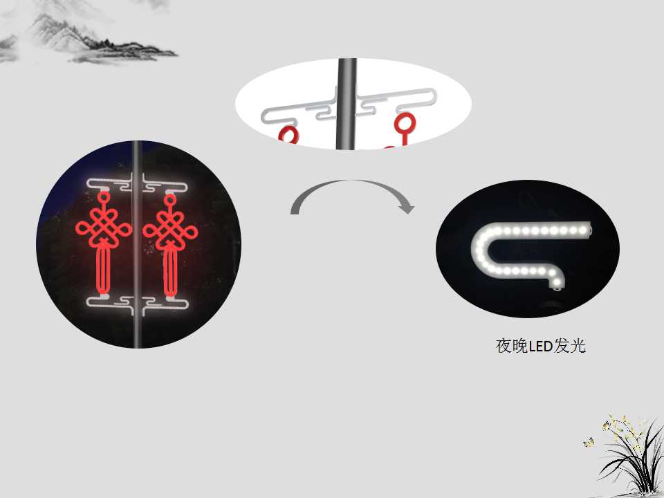 Vase rod，Orchid lamp holder，Scattered high and low，