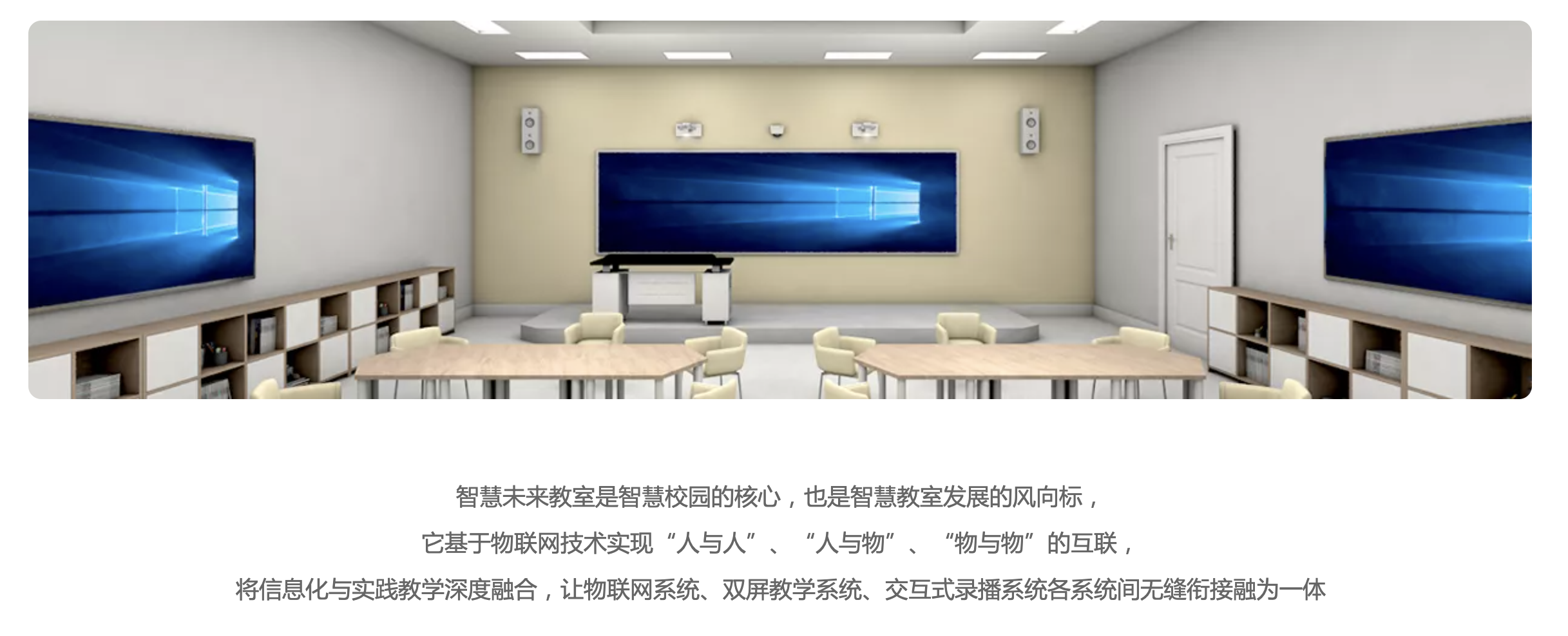 Educational products，