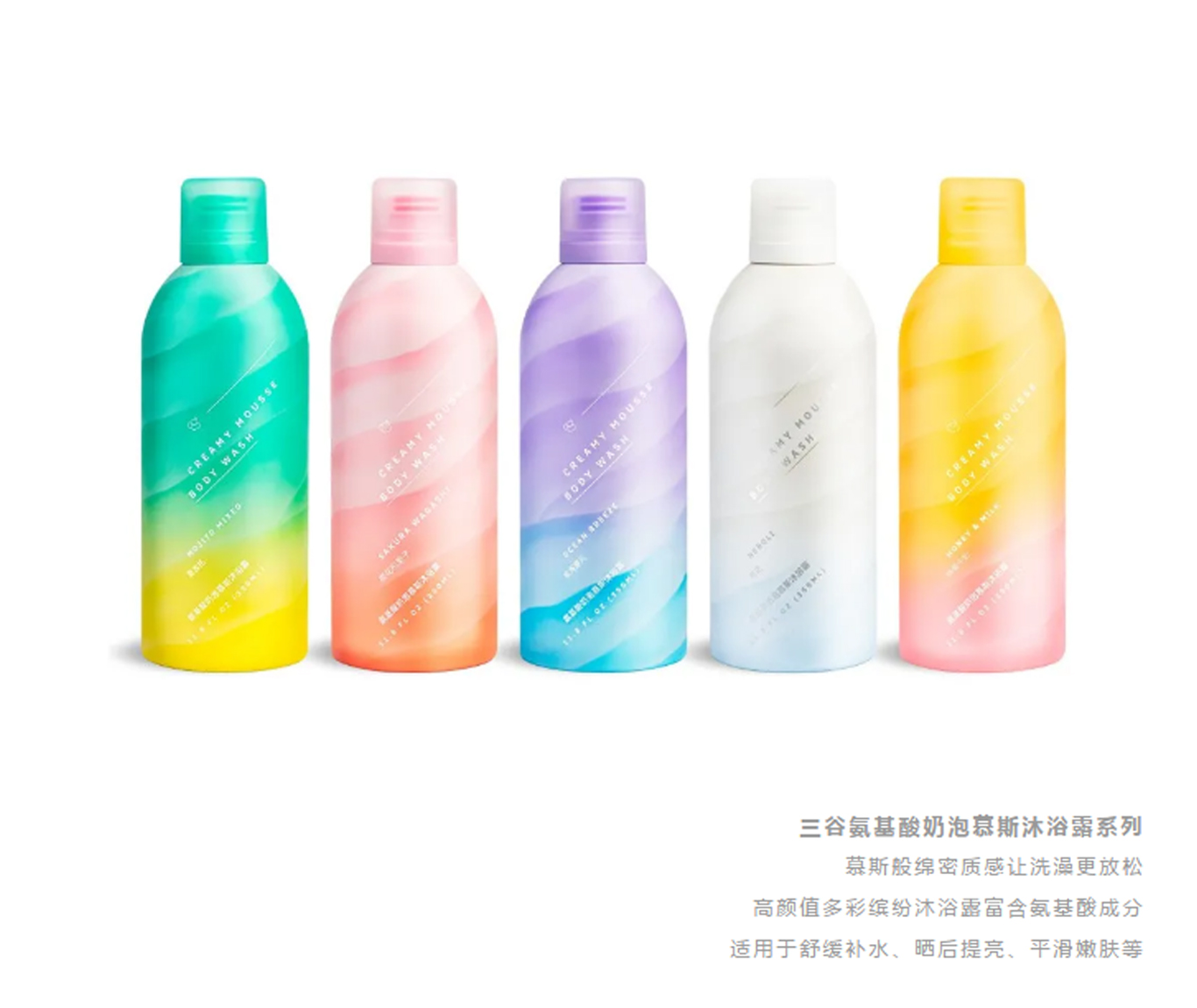 Good contemporary design, immersive experience,，