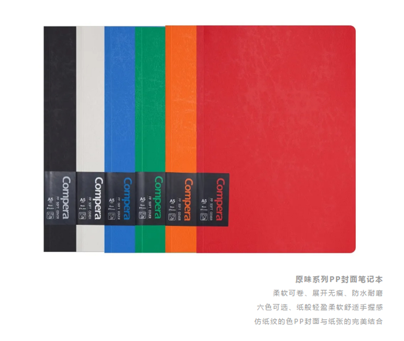 Good contemporary design, immersive experience,，