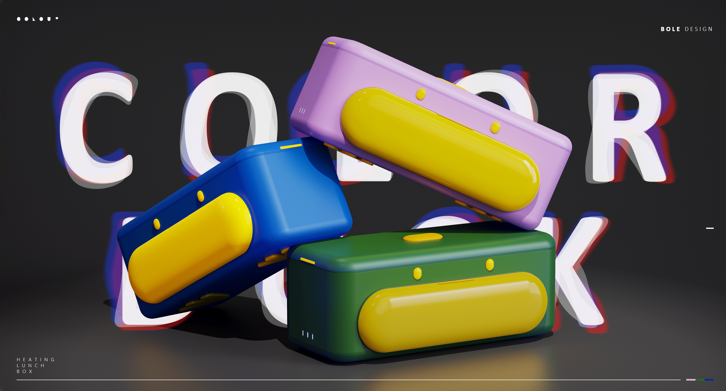 Lunch box，duck，Sprouting tide，Electric lunch box，Cute fun，