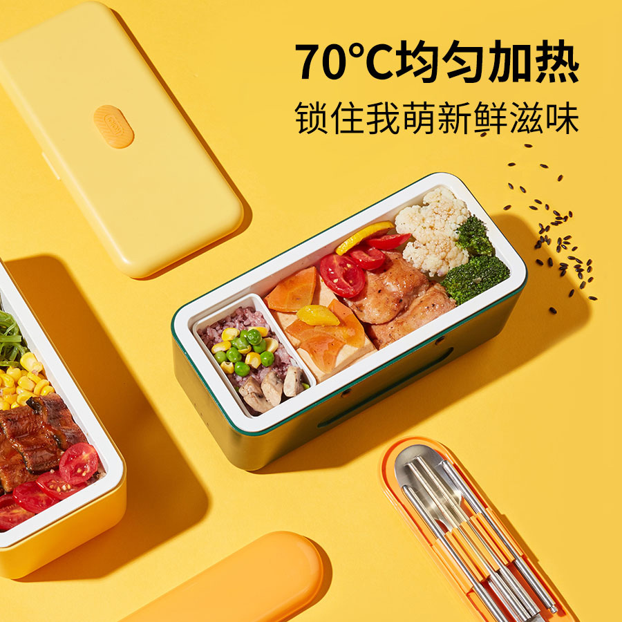 Lunch box，duck，Sprouting tide，Electric lunch box，Cute fun，