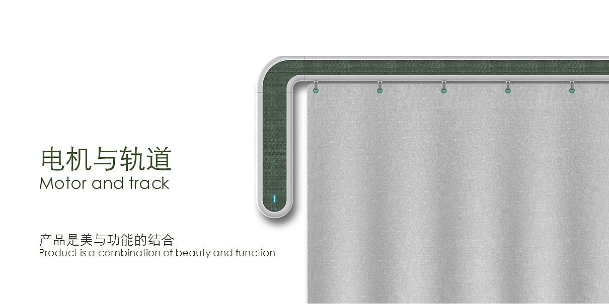window curtains，