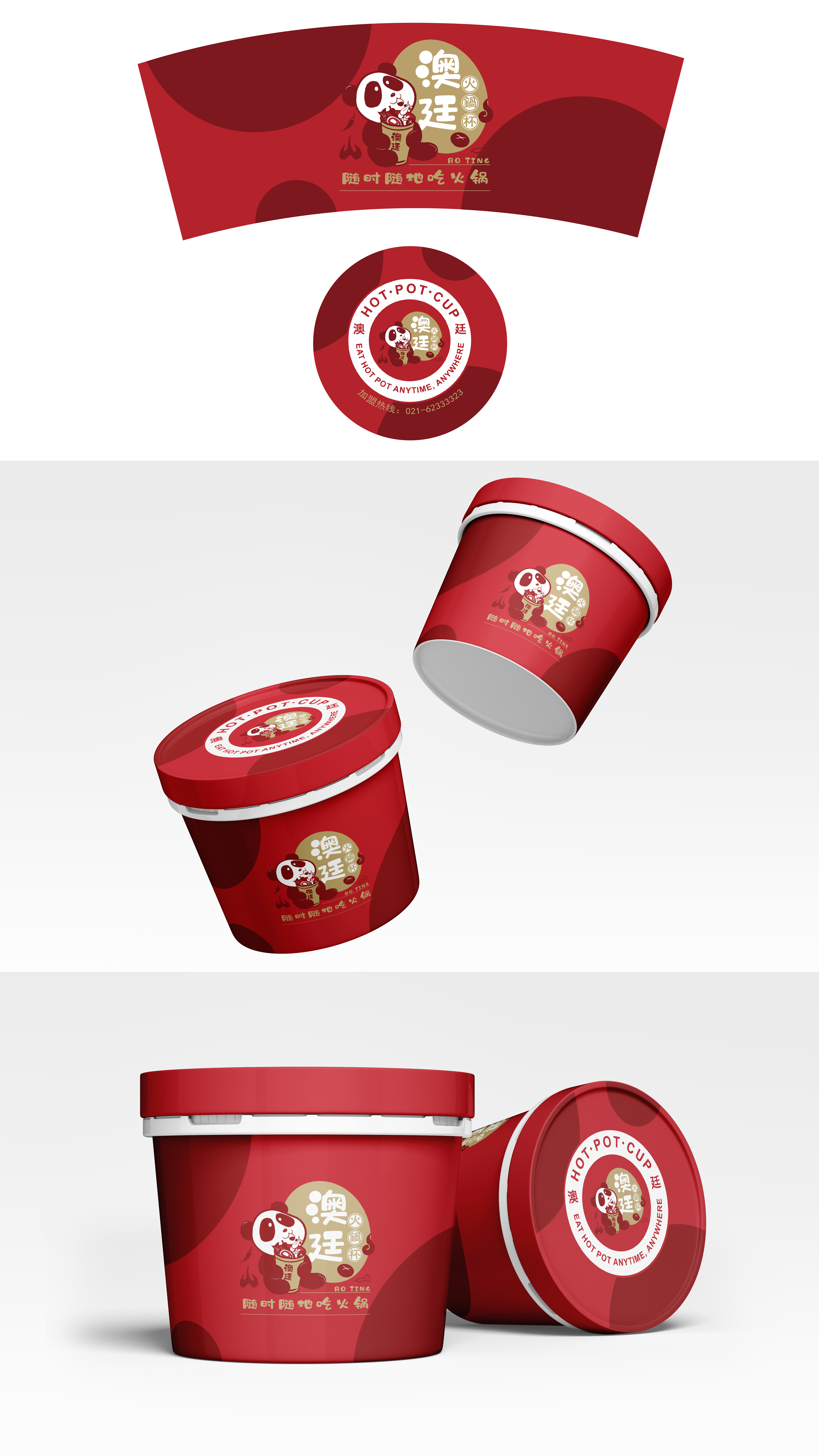 plane，packing，Restaurant，