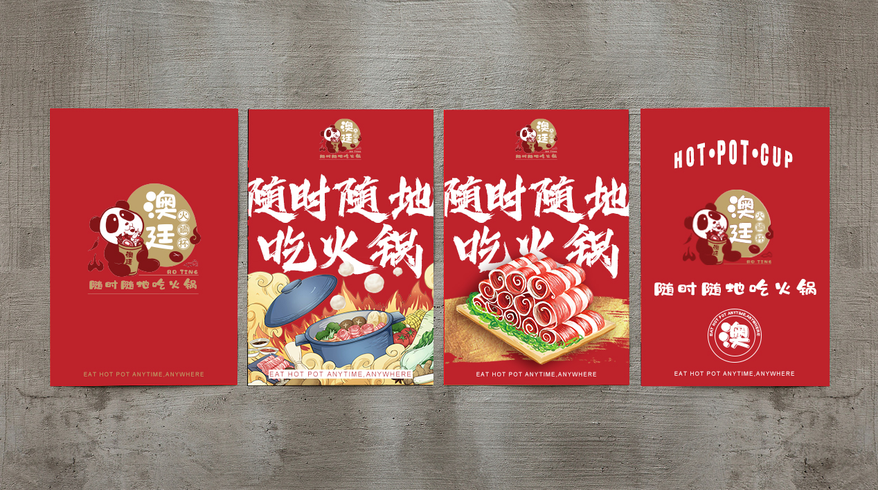 plane，packing，Restaurant，