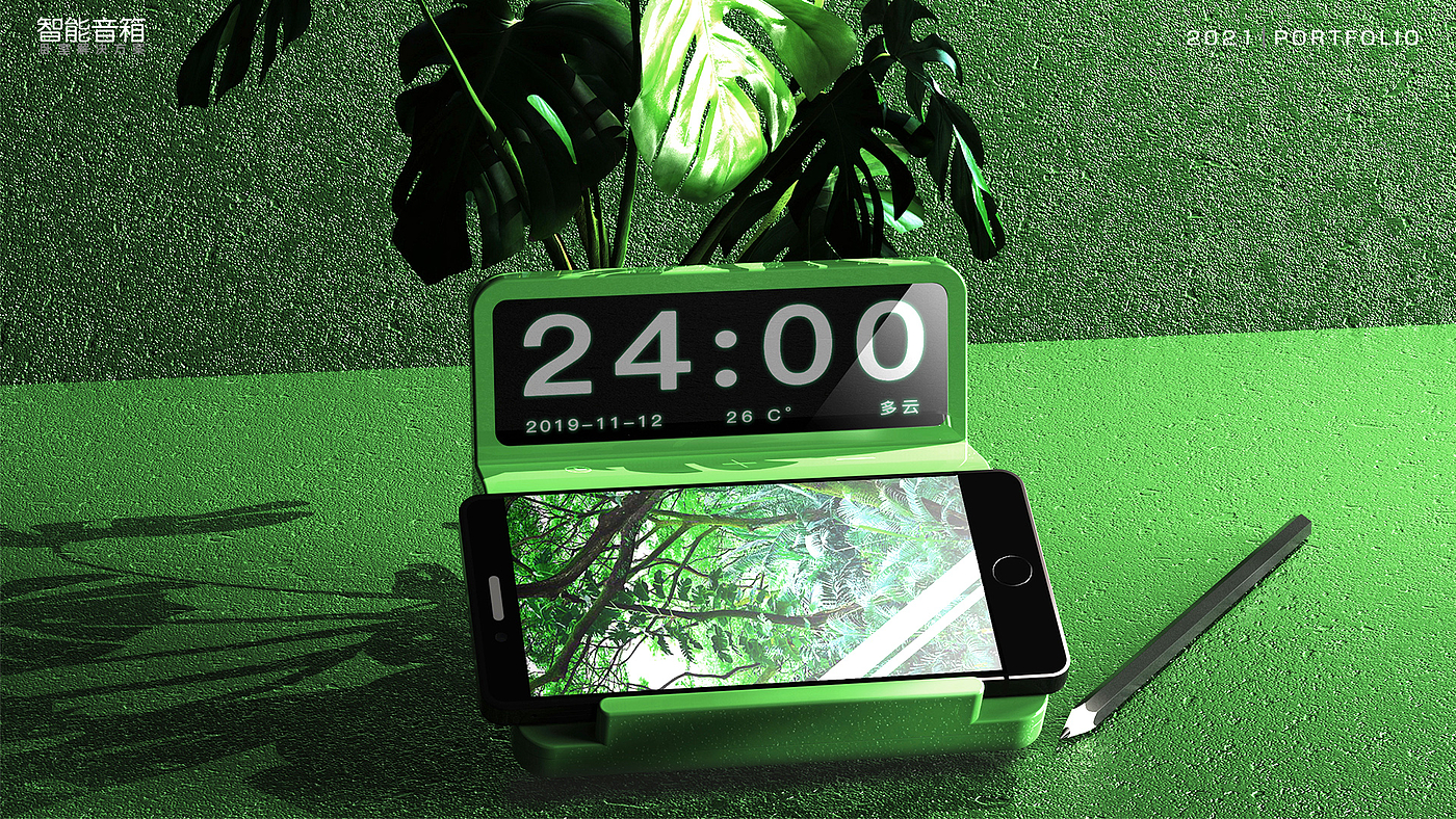 Speaker, wireless charging, night light, alarm clock，