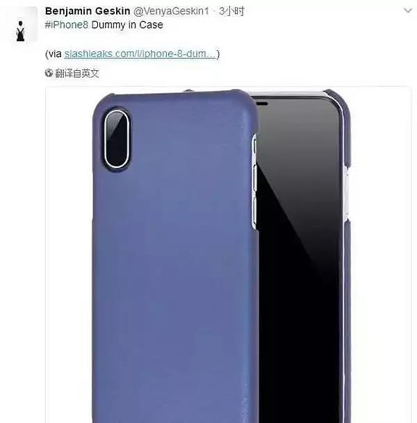 iphone8，黑科技，新功能，价钱，