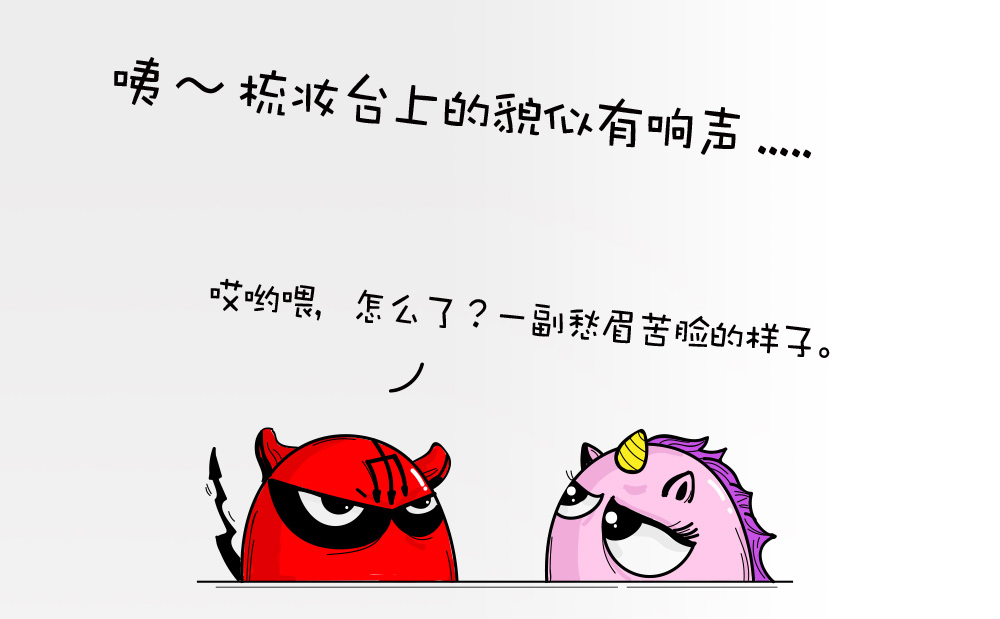 contact lens case ，Appearance innovation，Portable and compact，Exquisite feeling，