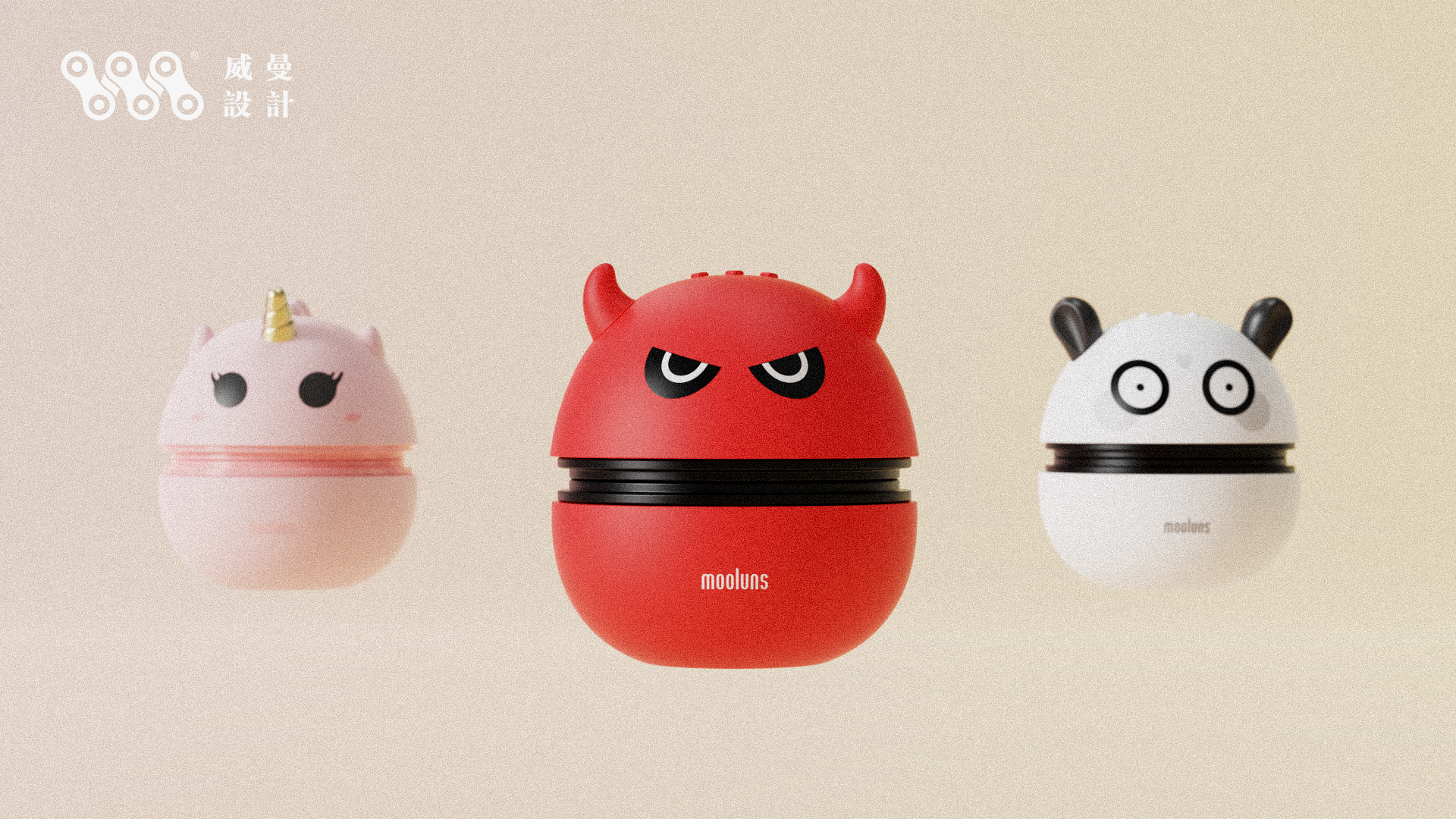 contact lens case ，Appearance innovation，Portable and compact，Exquisite feeling，