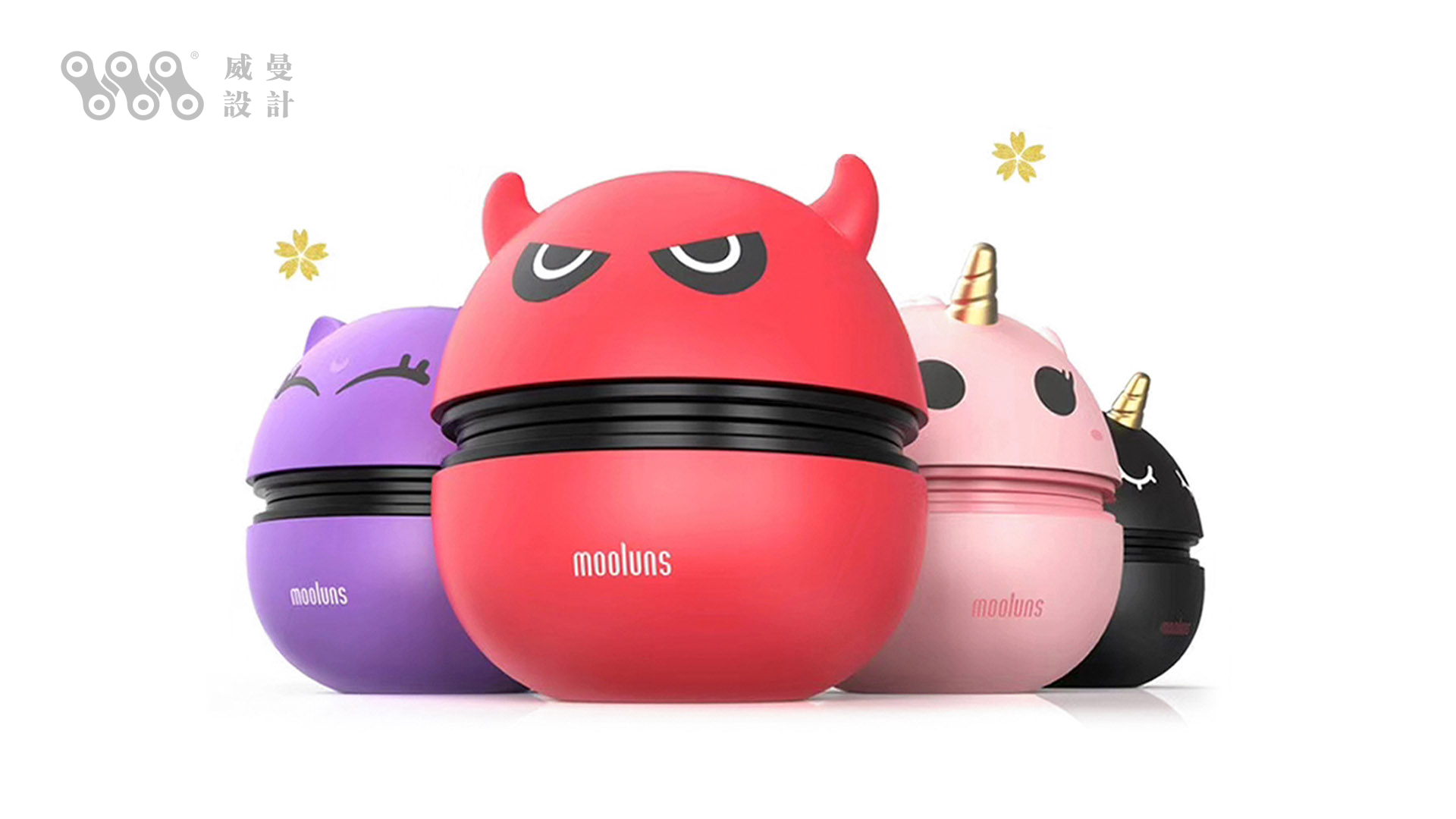 contact lens case ，Appearance innovation，Portable and compact，Exquisite feeling，