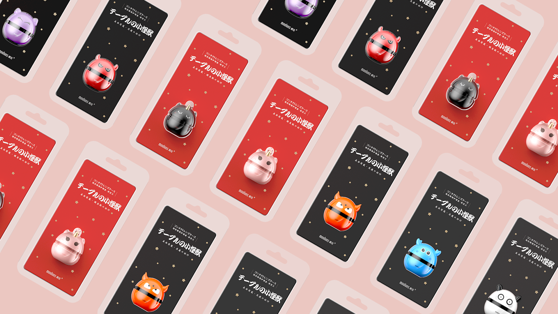 contact lens case ，Appearance innovation，Portable and compact，Exquisite feeling，